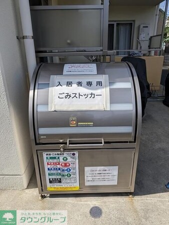 RUHE HAUSの物件内観写真